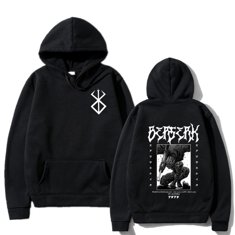 Breserk Japanese Animation Autumn Winter Men's Hoodie Sweatshirt Men Womnen Fashion Design Pullover Men's Fleece Hoodies