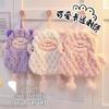 Cartoon Sheep Cute Thicken Absorbent Children's Bathroom Hand Towel Hanging Wipe