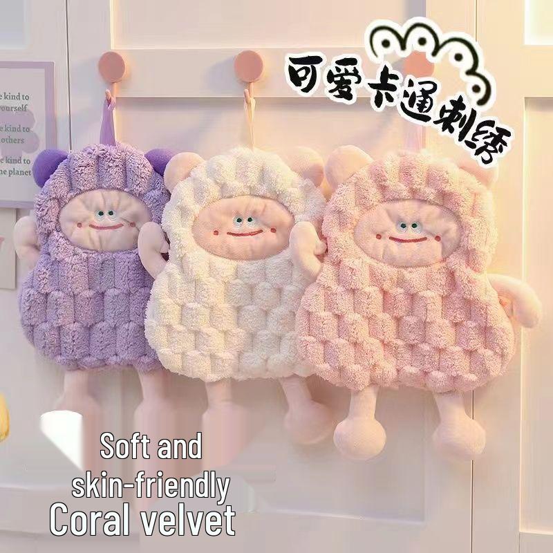 Cartoon Sheep Cute Thicken Absorbent Children's Bathroom Hand Towel Hanging Wipe