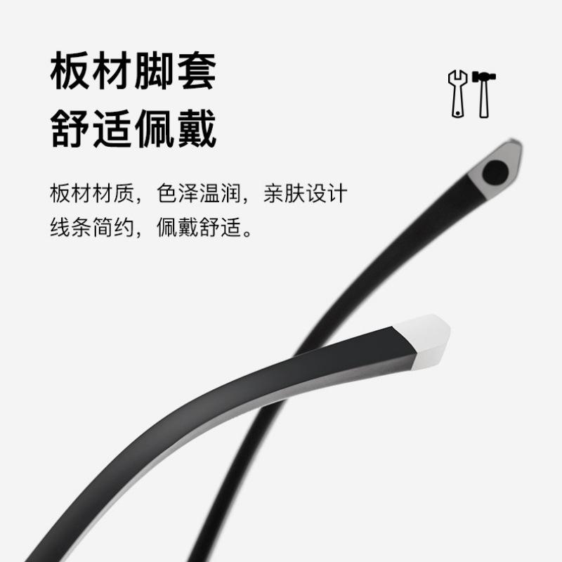 New fashionable black half-frame business men's anti-blue myopia glasses ultra-light myopia glasses frame flat glasses women