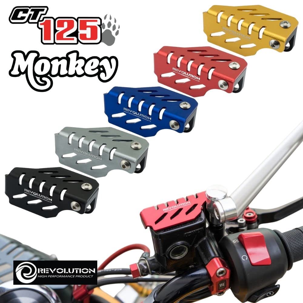 GTR Revolution Honda Monkey 125 /CT125 Common Front Master Cylinder Guard CT125 Monkey125 Brake