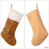 Sparkling Sequin Xmas Sock Sack Gift Bag for Tree Decoration Christmas Ornament
