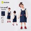Girls' 100% Cotton Denim Suspender Dress