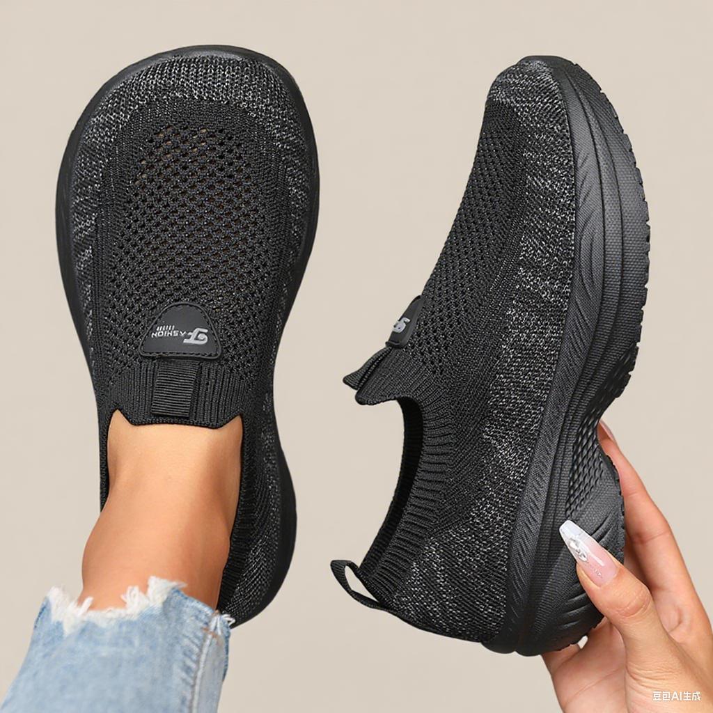 Men's Wide Canvas Barefoot and Minimalist Shoes 2025 Women's Lightweight and Breathable Walking Shoes Slip On Gym Tennis Shoes