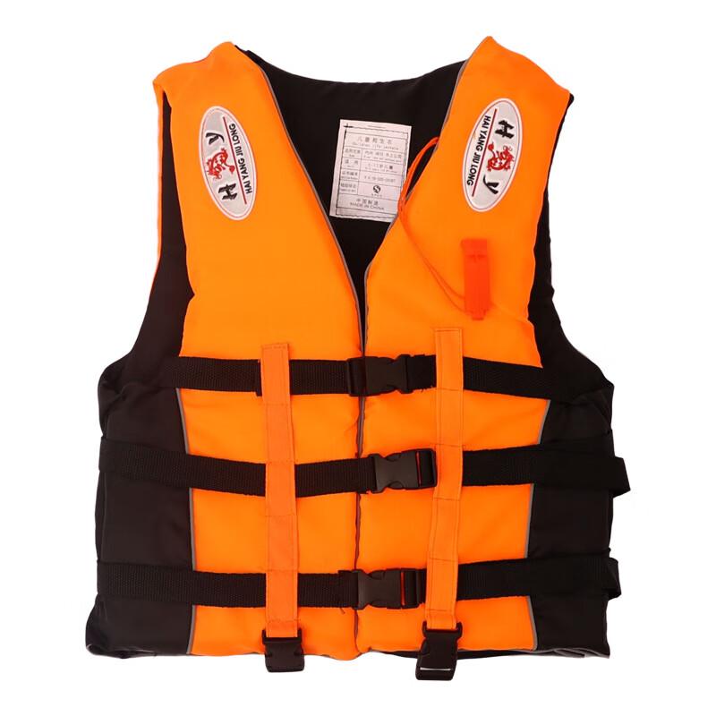 OLOMM Children s Buoyancy Life Vest 1