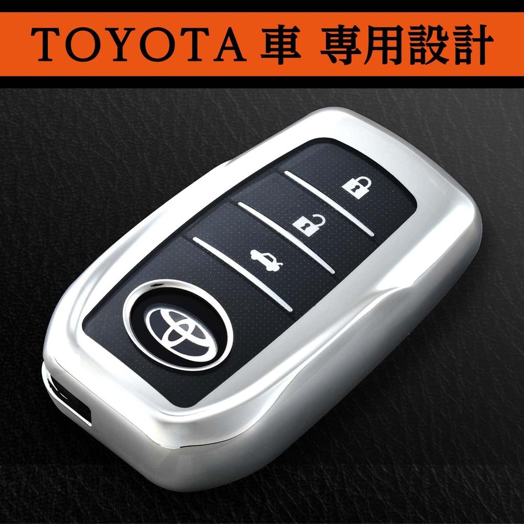 SEIWA Car Accessories Key Cover Toyota A Type Key Case WA88 Chrome Plated