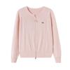 Autumn new Korean version loose and thin versatile casual women's hair knitting