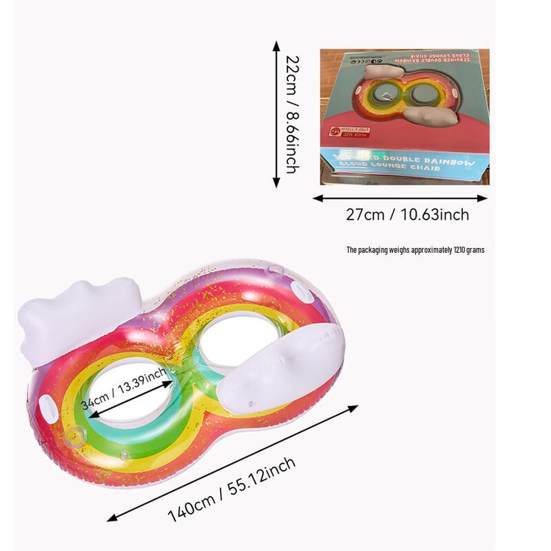 Deluxe Large Thickened Sequin Inflatable Pool Floats