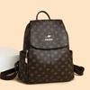 Schoolbag1011 Textured Alphabet Women's Backpack Classic Fashion Casual Backpack Korean Version Large Capacity Retro Trend School Bag