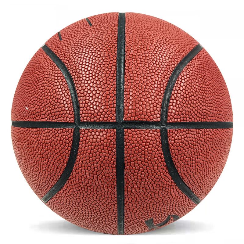 PSYCHE Kids Moisture-Wicking Training Basketball