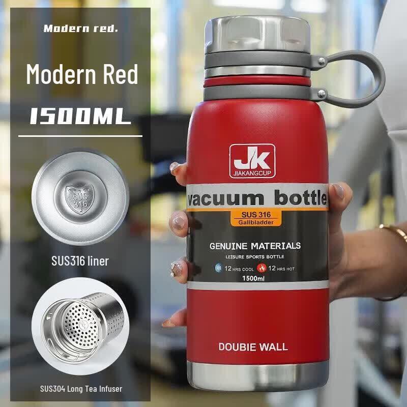 THERMOS 316 Stainless Steel Insulated Bottle