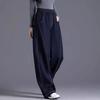Elastic Waist Wide Leg Jeans Women's Spring Autumn Loose High Waist Sickle Shaped Knife Pants Casual Denim Pant
