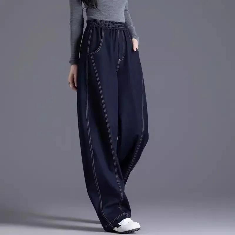 Elastic Waist Wide Leg Jeans Women's Spring Autumn Loose High Waist Sickle Shaped Knife Pants Casual Denim Pant