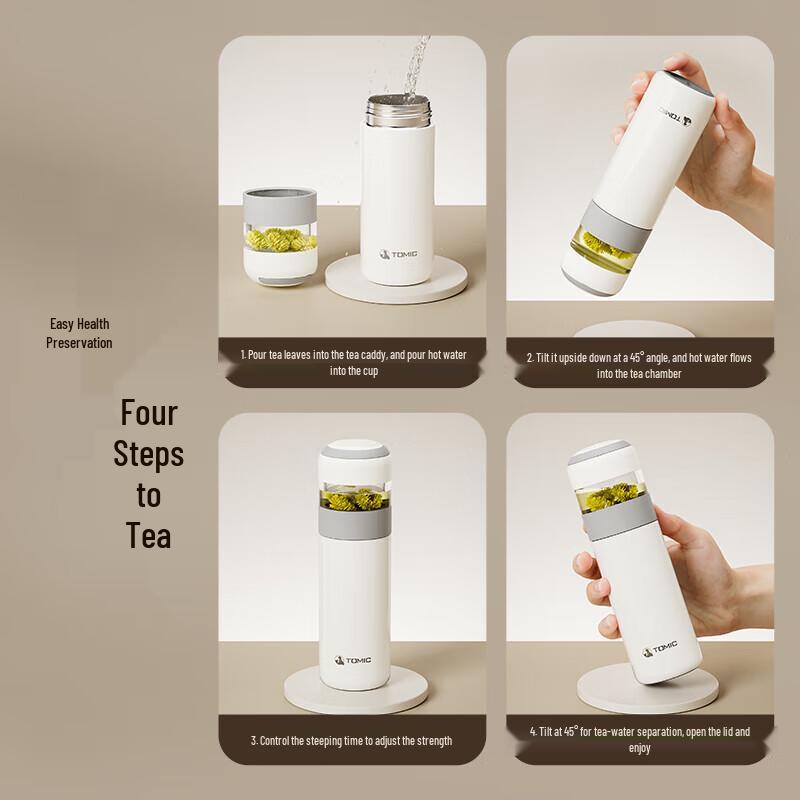 TOMIC Pure Titanium Tea Infuser Insulated Mug