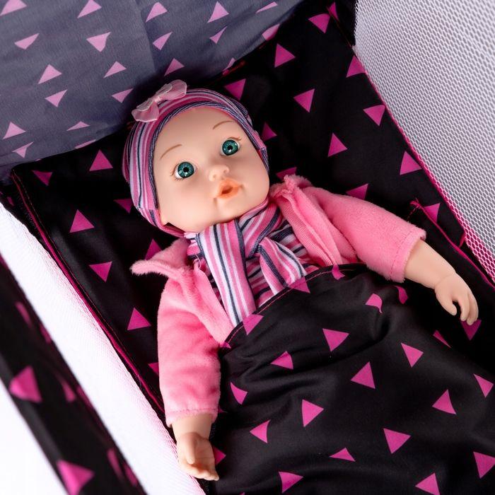 Lit De Voyage/parc Pour Poupées 46 Cm Avec Sac Et Parure – Kinderplay (KP0400R)