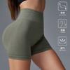 Yoga clothes, sports shorts, women's outer wear, running breathable peach hip yoga pants, tight hip lift three-point pants, fitness clothes