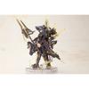 Kotobukiya Frame Arms Girl Hreswerk Albus Height Approx. 150mm Non-scale Plastic Model Molding Color FG139