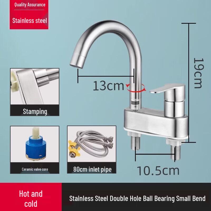 

Stainless Steel Double-Hole Bathtub Mixer Faucet