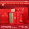 Chinese Style Cultural Gift Set: Square Buckle Notebook & Customizable Logo Diary