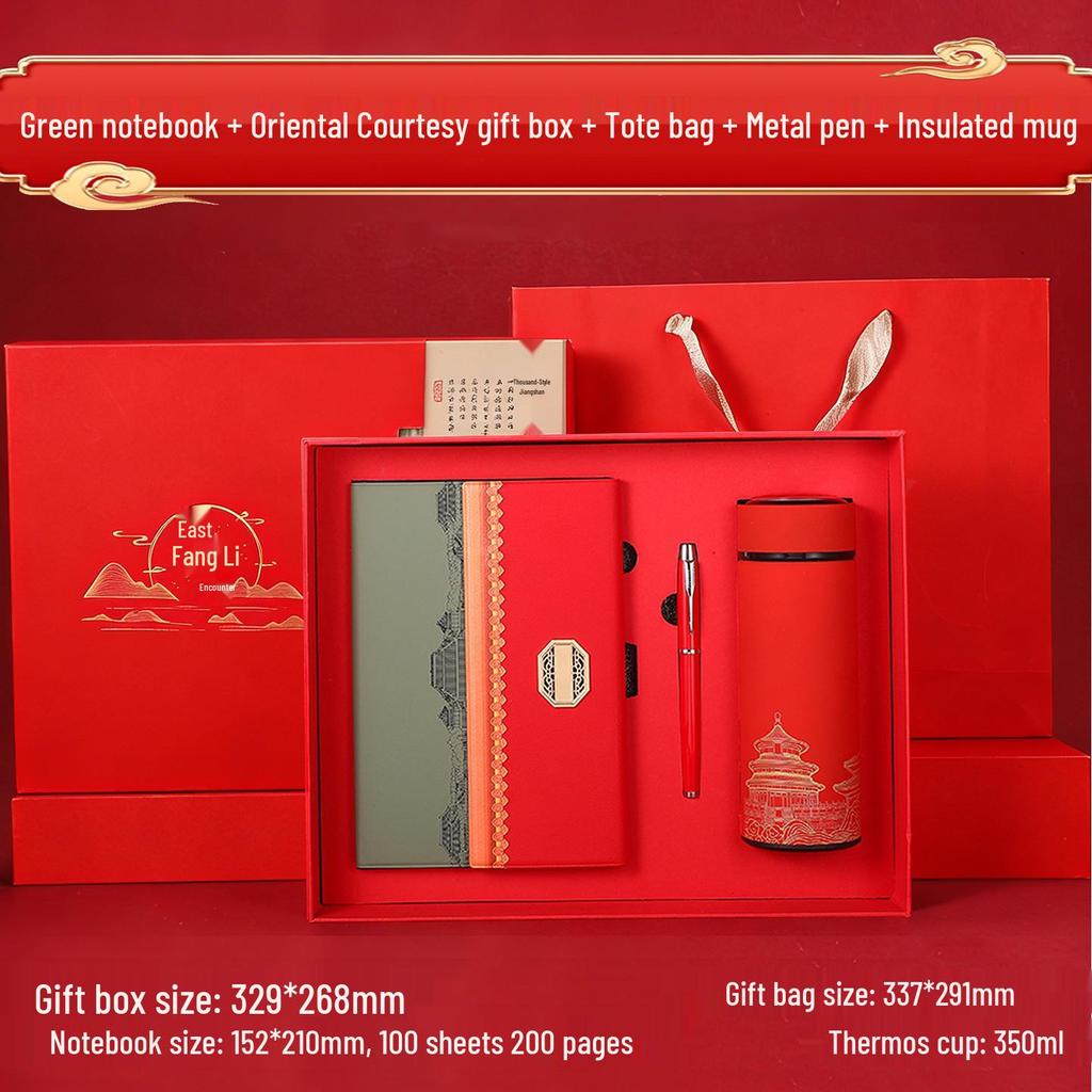 Chinese Style Cultural Gift Set: Square Buckle Notebook & Customizable Logo Diary
