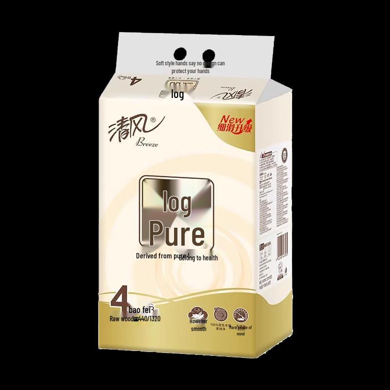 Spes Sea Salt Personal Care 8-Piece Gift Set