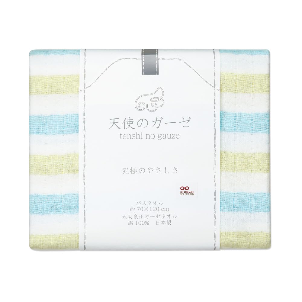 Angel Gauze Colors Bath Towel Green зелёный