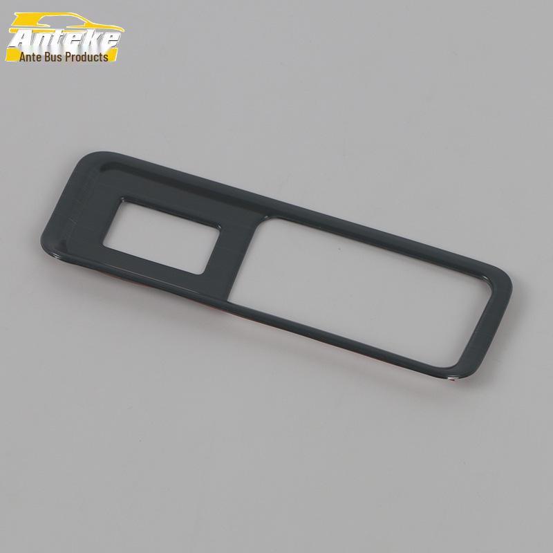 Stainless Steel Trunk Handle Decorative Frame for Denza 22 D9