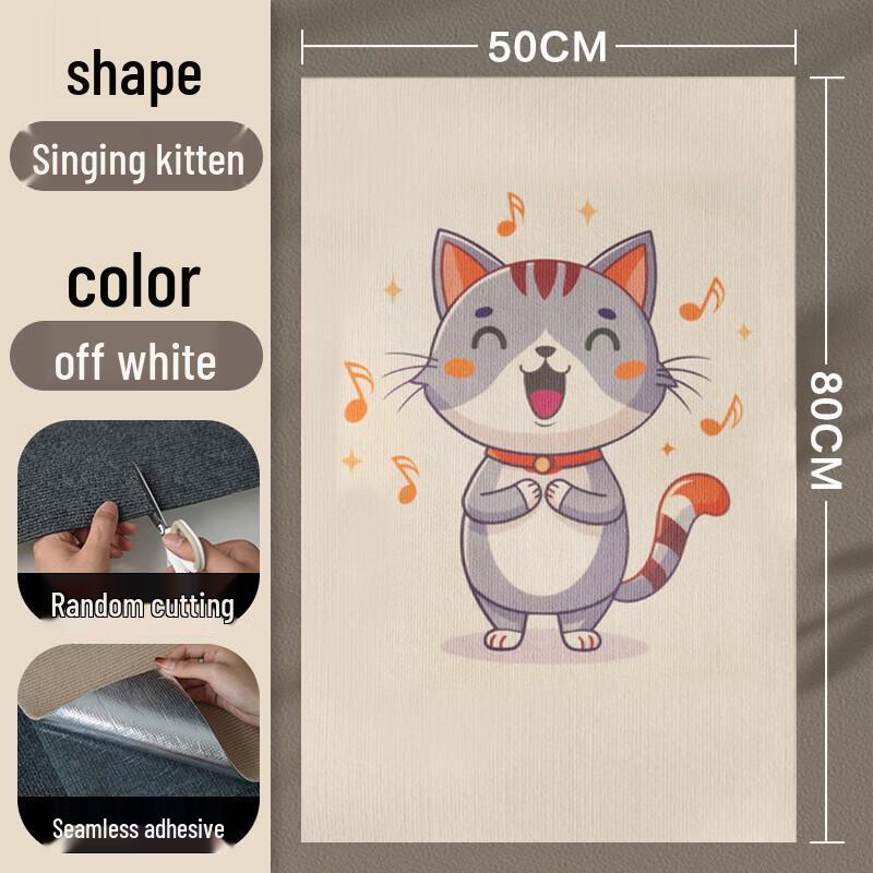Cat Scratch Sofa Protector Film