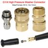 High Pressure Cleaner Car Washer Fitting Adapter Connector 1/4 Inch Quick Connect Socket For Car Washer Lance Connector M14 M22