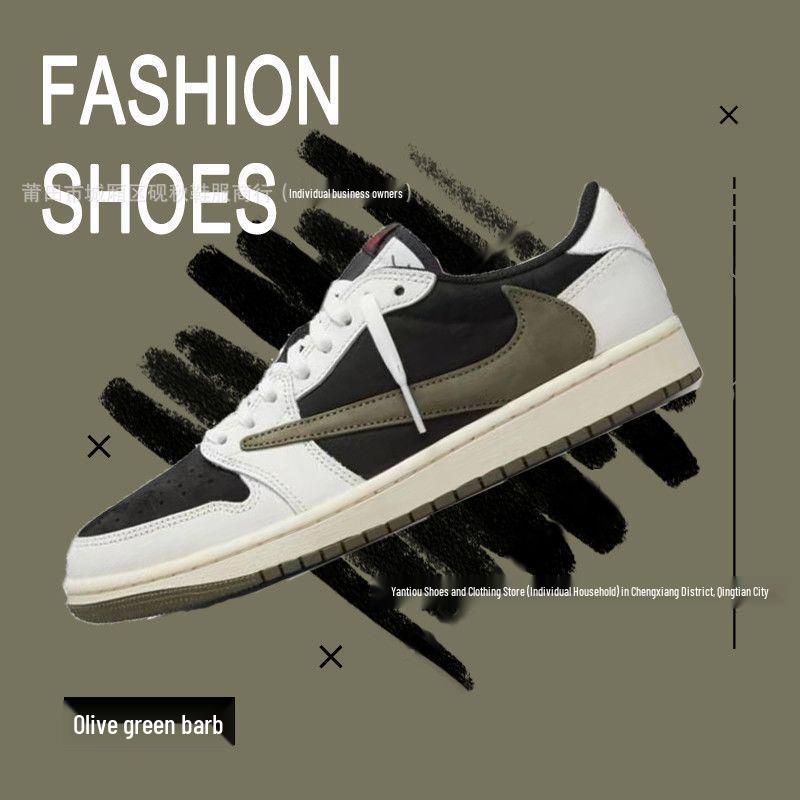 AJ1 Reverse Swoosh Niedrige Sneaker - Co-branded Unisex Retro Basketballschuhe 40 olivgrüne