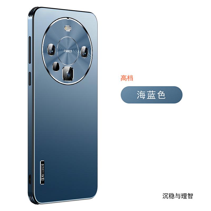 Starlight Huawei mobile phone case mate70/60/50/40 anti-drop P70/P60/P50/nova trend laser