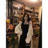Conjunto de Cárdigan de Punto de Manga Acampanada y Vestido para Mujer de Tallas Grandes