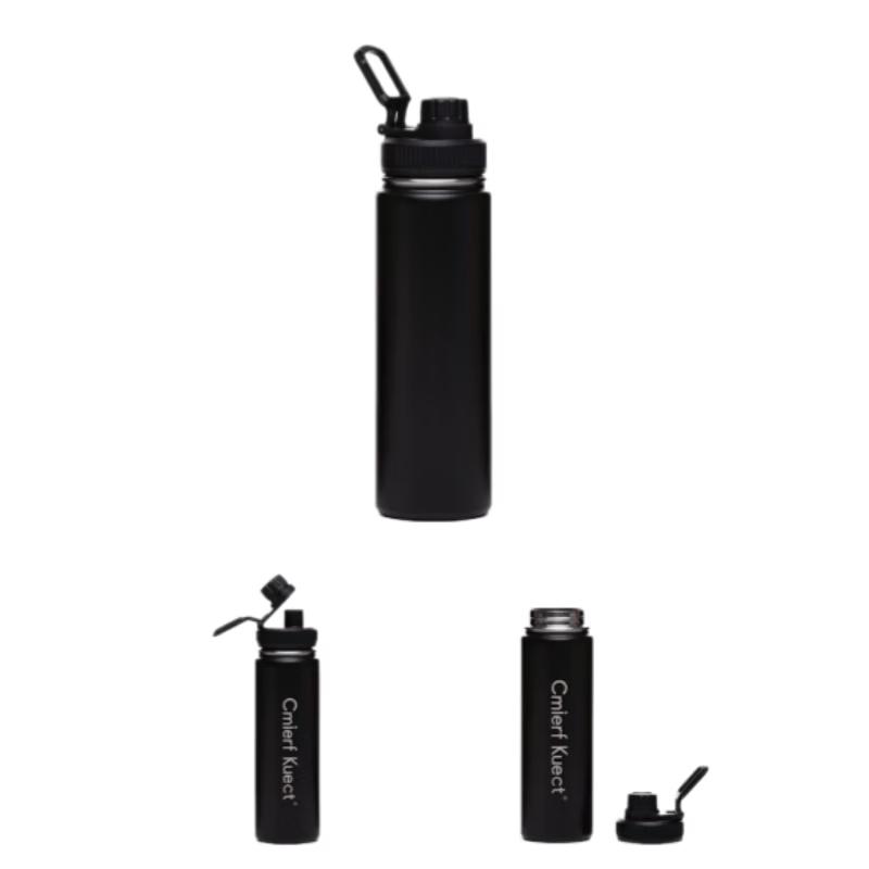 Cmierf Kuect Stainless Steel Insulated Sports Bottle
