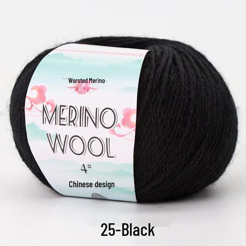 Medium Weight Merino Wool Yarn, 50g for Hand Knitting and DIY Crochet Sweaters and Scarves