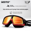Large Frame HD Anti-Fog Waterproof Swimming Goggles, Comfortable Fit for Adults