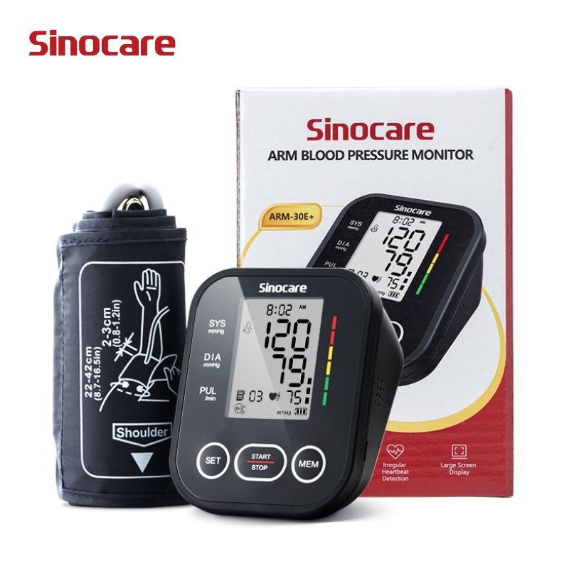 Электронный тонометр Sinocare на плечо с голосовым оповещением, высокая точность, большой экран. Sinocare Blood Pressure Monitor - Black чёрный
