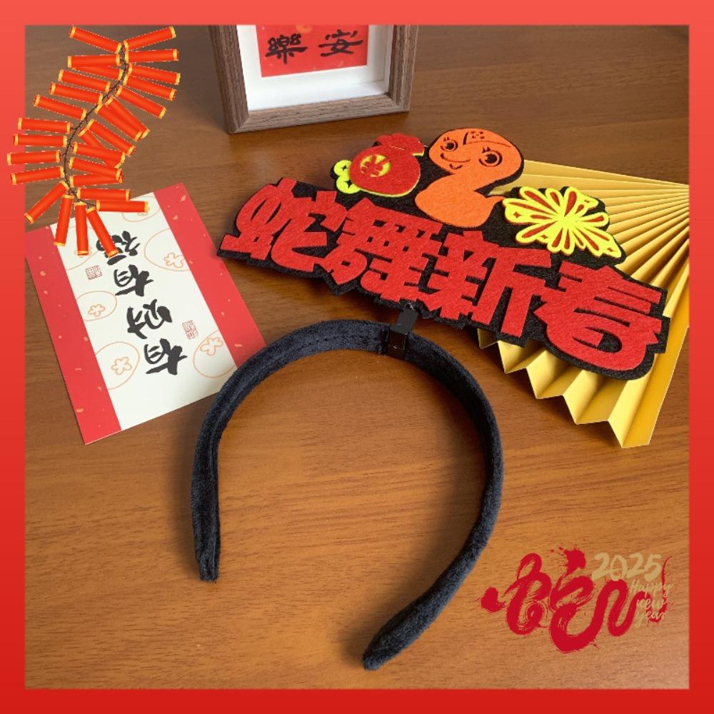 

Мультяшный 2025 С Новым годом Ободок Красный Ободок Новогодний Головной Убор Реквизит для Выпускного Style 3