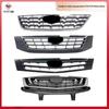 Emgrand Grille Radiator Cover for EC718/EC715 Front Grille (2014-2017 Models)