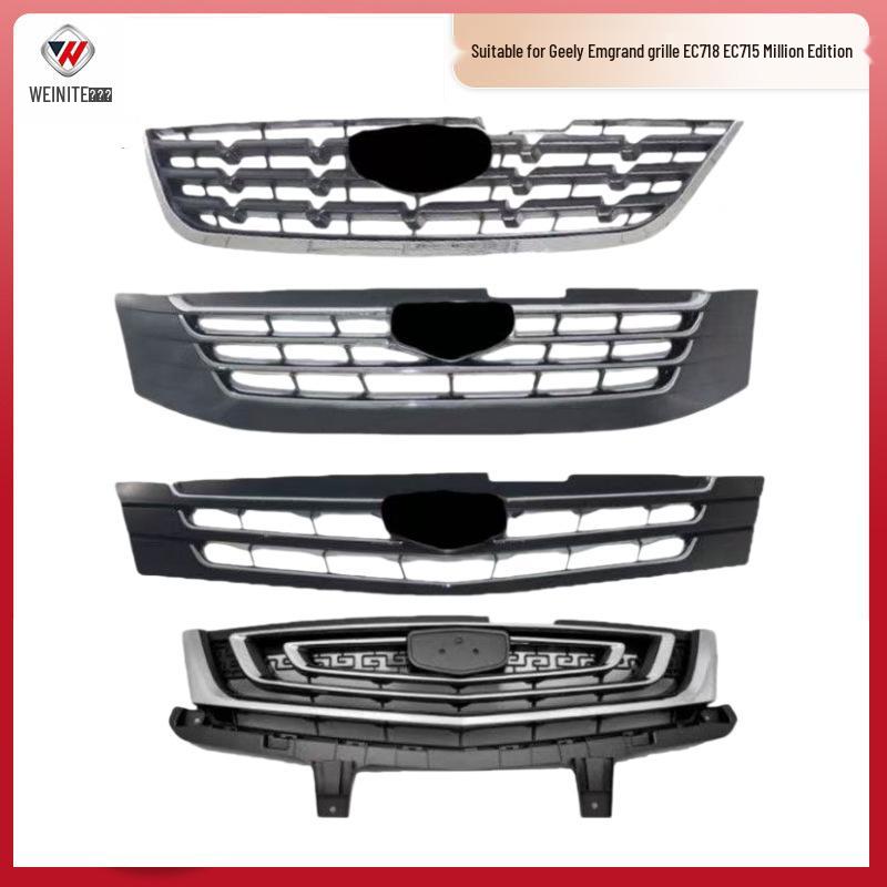 Emgrand Grille Radiator Cover for EC718/EC715 Front Grille (2014-2017 Models)
