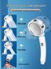 ZISIZ High-Pressure Adjustable Shower Head