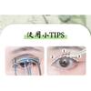 Nreain - Dense / Natural Glue-free Multipack False Eyelashes Cluster