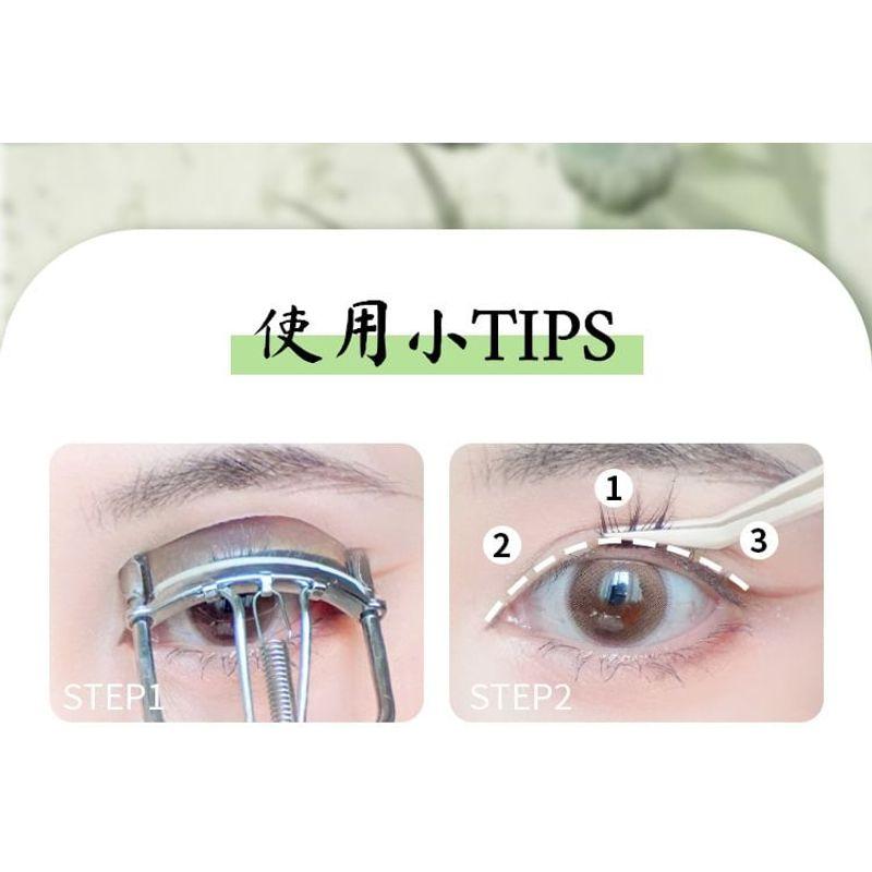 Nreain - Dense / Natural Glue-free Multipack False Eyelashes Cluster