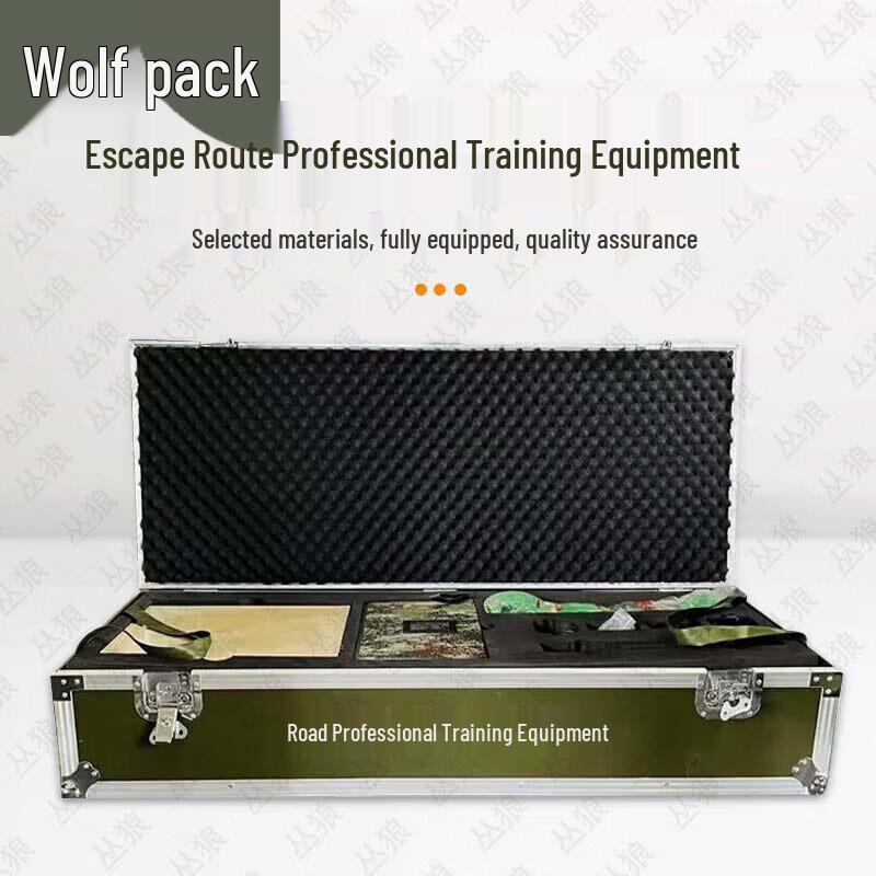 Conglang Outdoor Professional Training Equipment Kit