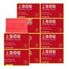 Shanghai Classic Antibacterial Soap - 10-Bar Value Pack