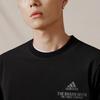 Adidas Letter Print Ribbed Crew Neck Pullover Casual Sports Tee v1 Men Tops Black Dark-Grey JD5748