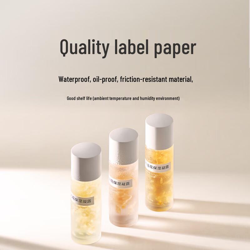 Xiaomi Mijia Portable Smart Label Printer CN Plug (adapter Included)