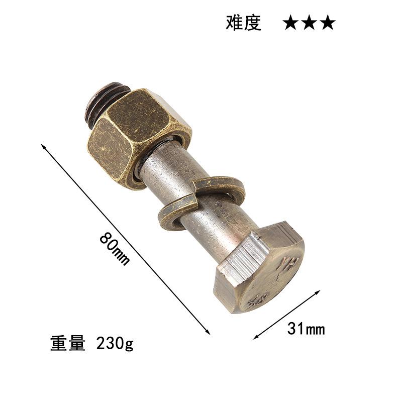 Puzzle Zinc Alloy Intelligence Unlocking Ring Unlocking Set, Nine-Link Educational Toy, Kong Ming Luban Lock Mechanism Box