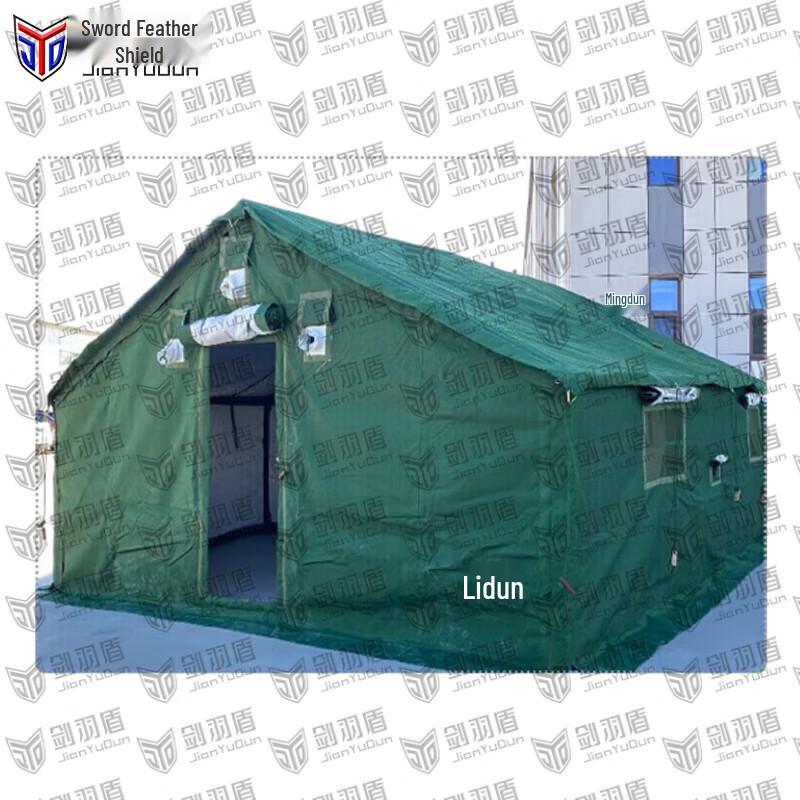 Jian Yudun 98-10 Military Tent & Accessories