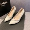 Fashion Ladies' High Heels 2025 Autumn New Style Sexy Thin Heel Pointed Water Diamond Shallow Mouth Work Shoe Banquet Elegant High Heels