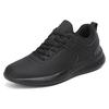 Leren sneakers voor lente en herfst, lichtgewicht waterdichte reisschoenen, volledig zwart, antislip dagelijkse casual hardloopschoenen